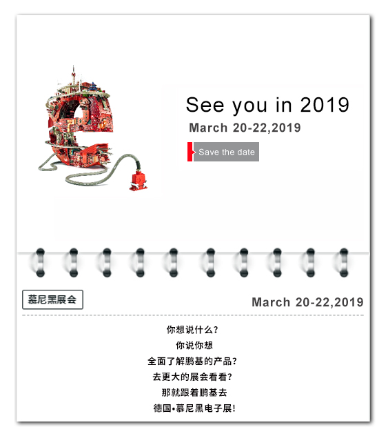 什么是連接器，什么是連接器端子？