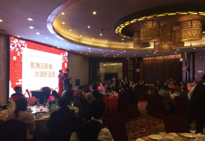 相聚鵬基，歌舞迎新春 共譜新藍(lán)圖！