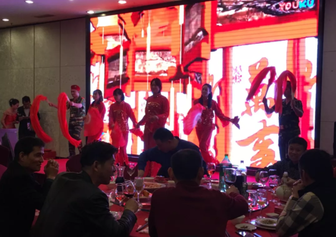 相聚鵬基，歌舞迎新春 共譜新藍(lán)圖！