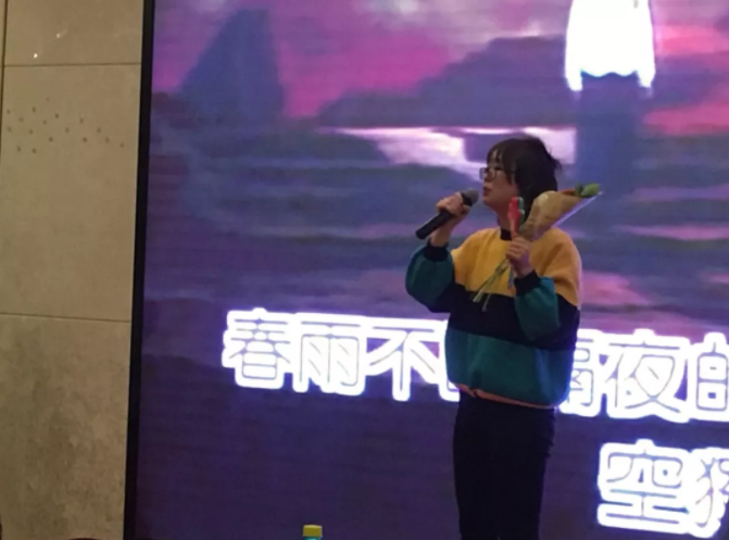 相聚鵬基，歌舞迎新春 共譜新藍(lán)圖！