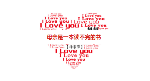 母親是一本讀不完的書，鵬基精密愿天下母親健康永遠(yuǎn)，快樂常伴！